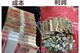 鄂尔多斯对付老赖：刘小姐被老赖拖欠货款